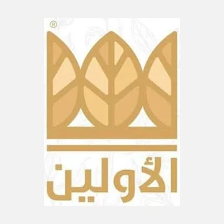 الأولين