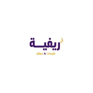 ريفية